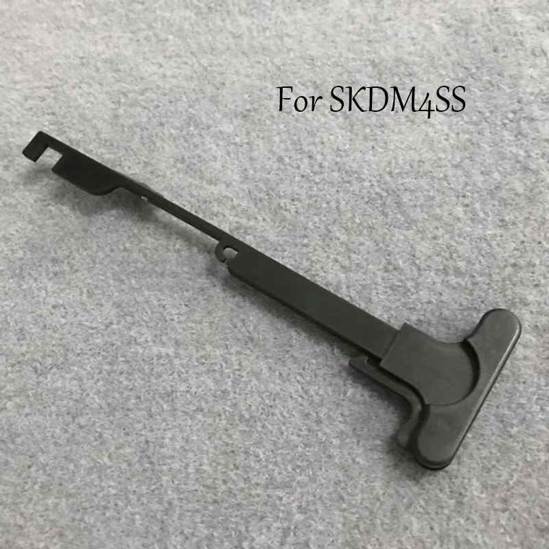 

SKD M4SS pull Замена моста деталь для Gel Blaster обновленные аксессуары