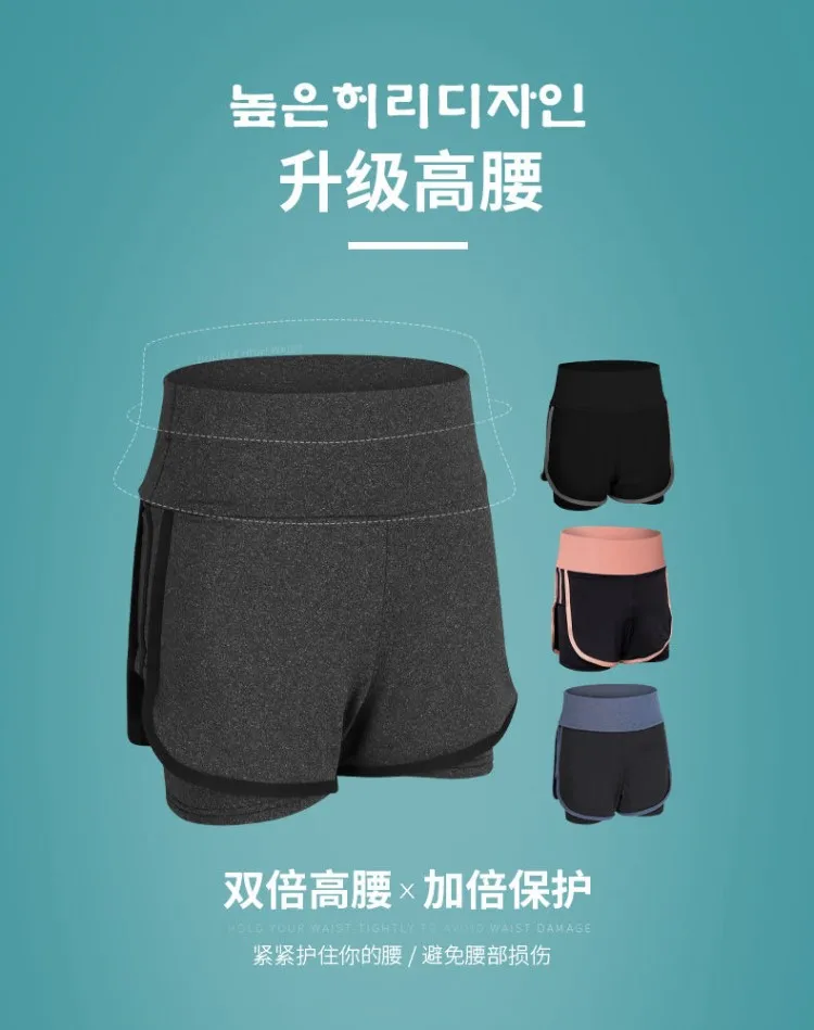 Timis Li's New Arrive Quick-dry Women Sport Jacket Long-sleeved Running Gym Sweatshirt Fitness Outerwear in 5 pcs/set | Женская