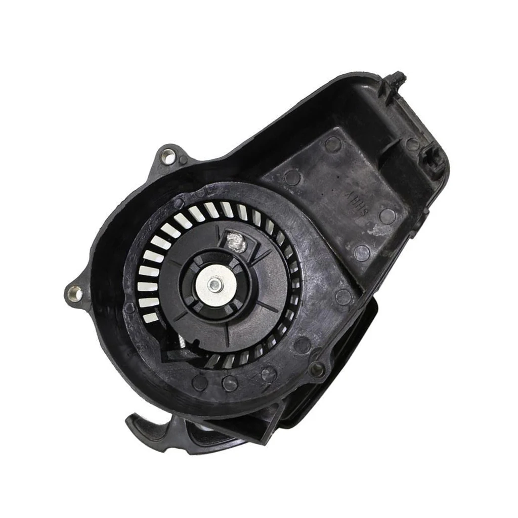 Стартовая Тяговая пластина 47 куб. См 49 50 мини карманный для внедорожного