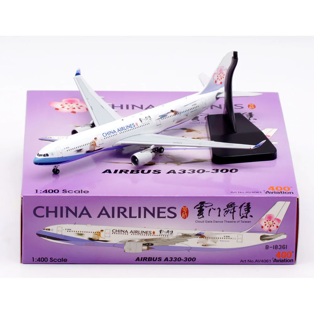 Коллекционный самолет из сплава 1:400, подарок авиаперсоналу AV4061 China Airlines «SKYTEAM», модель самолета с литым под давлением