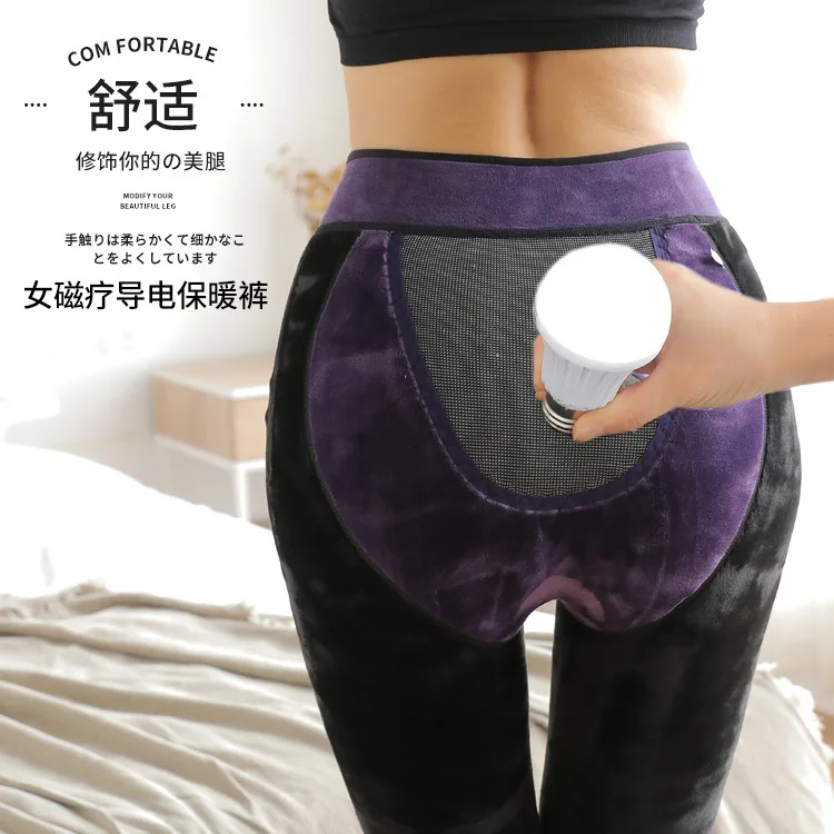 Tonke Графен Самонагревающиеся теплые женские плюс зимние леггинсы длиной до