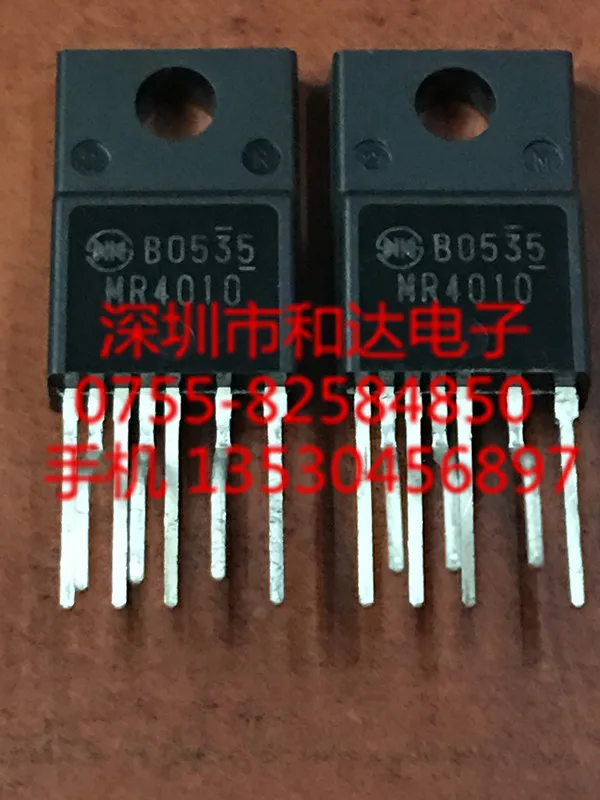 

5pcs MR4010 TO-220F