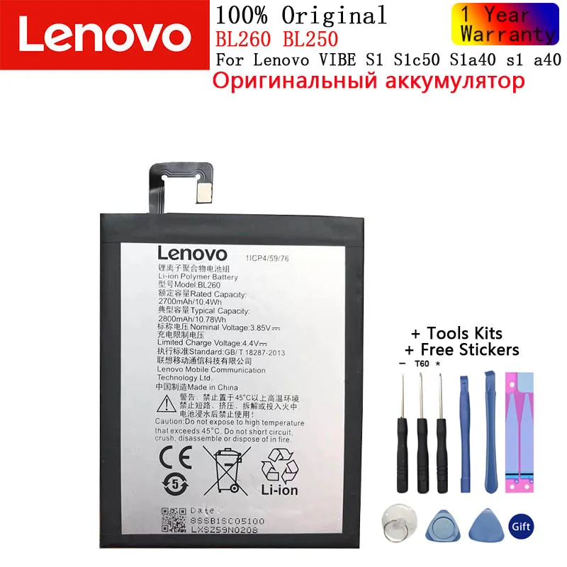 

Original Lenovo BL260 BL250 For Lenovo VIBE S1 S1c50 S1a40 Rechargeable Li-ion Built-in mobile phone lithium polymer battery