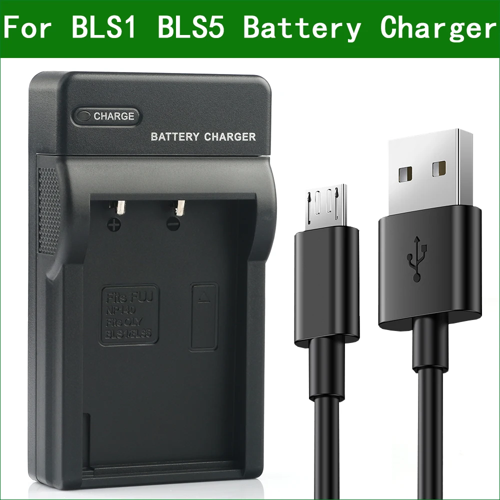 BLS-1 BLS-5 BLS-50 Digital Camera Battery Charger for Olympus E-410 E-420 E-450 E-620 E-M5 Mark III E-PL9 E-PL10