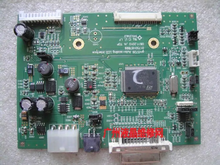 

Luefterbox ii 12,1 LCD-BOX-12.1-DVI ESRD Toshiba C355 GM5726