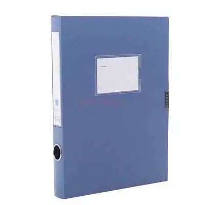 

File box A4-2 inch shaped filing box office document storage box data finishing box