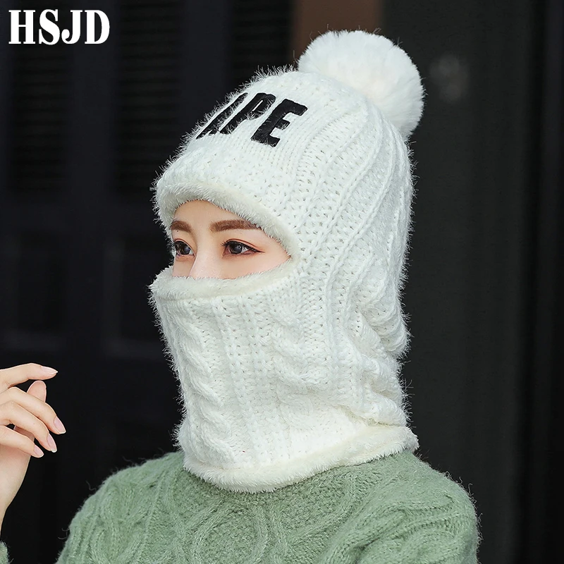 2019 женские вязаные шапки бини с толстой подкладкой Балаклава маска вязаная