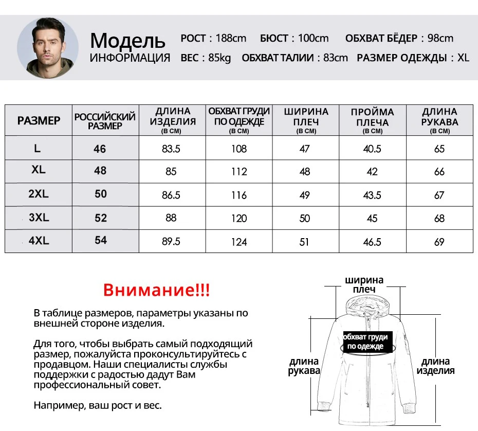 ICEbear Новое Осеннее мужское пальто, одежда мужская куртка модная диагональная планка с капюшоном, дизайнерская высококачественная одежда MWC18031D
