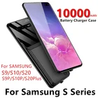 10000 мАч, с линией Power Bank ультра-тонкий корпус зарядного устройства для Samsung Galaxy S20 S20 + плюс S8 S9 S10 плюс S8 плюс батарея