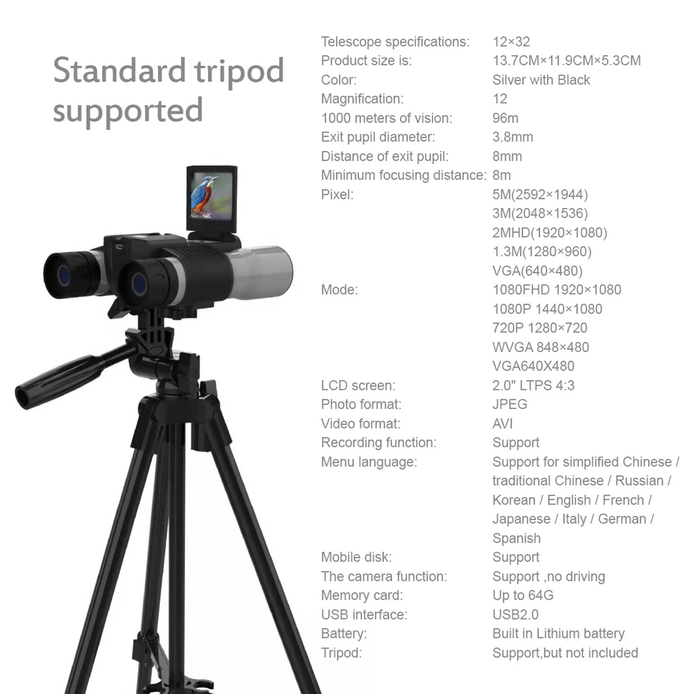 W32 Digital Telescopes Camera 2 in 1 270° Rotatable TFT Display 12x Optical Zoom 1080P Video Hunts Fishing Bird Watching |