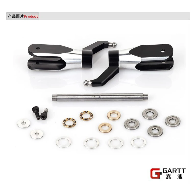 GARTT 500 металлический Бесконтактный главный роторный захват подходит для Align Trex