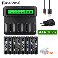 palo aaa rechargeable battery 1100mah aaa batteries with lcd battery charger for 1 2v nimh aaaaa c type d rechargeable battery