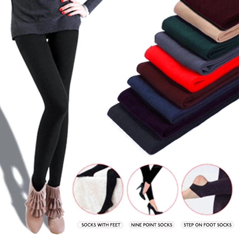 Женские эластичные леггинсы плотные теплые с начесом на флисовой подкладке