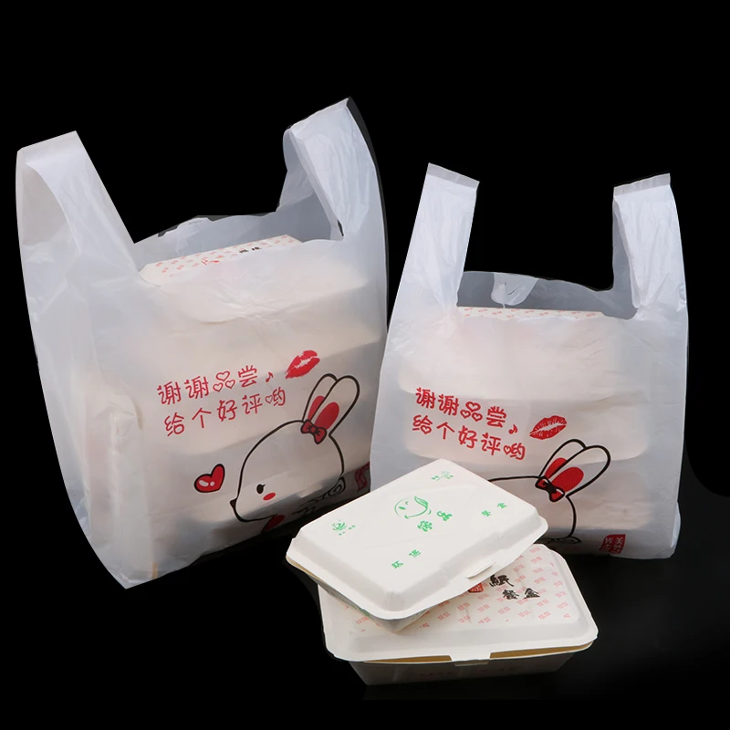 HARDIRON пластиковые пакеты с различными логотипами для супермаркетов упаковки еды