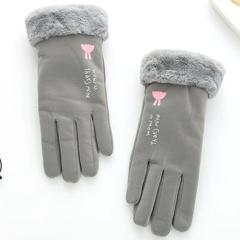 Новое поступление зимние перчатки женские эластичные варежки кожаные теплые