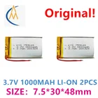 2 шт., аккумуляторная батарея 753048 3,7 в 1000 мАч 1100 мАч