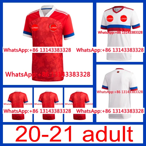 

20-21 Free shipping Russia adult 2020 2021 Best quality Top Best custom shirt