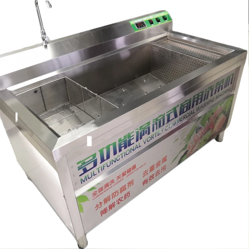 

Stainless Steel Fruit And Vegetable Washing Disinfection Machine 220V Automatic Heating Sterilization Function Cleaning Machine