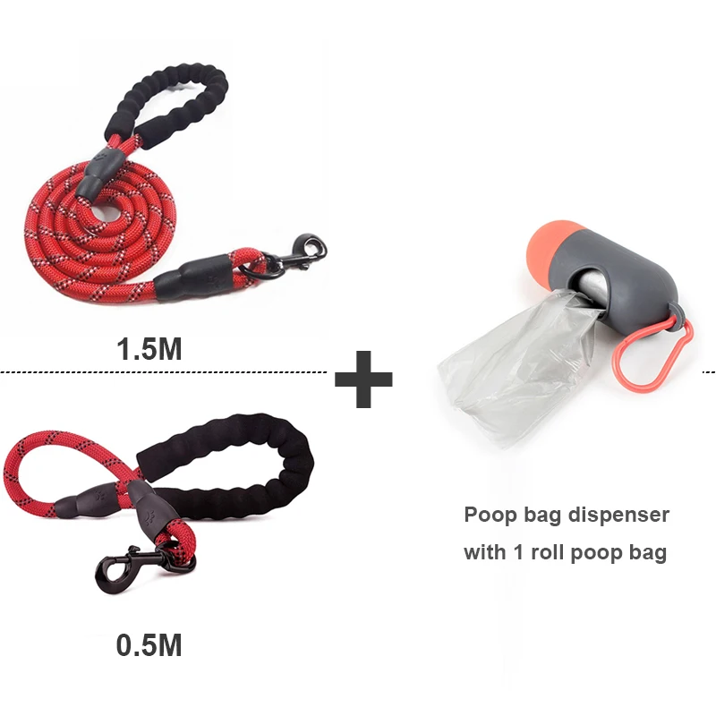 Поводок для домашних животных светоотражающий сильный поводок собак длиной 1 5 м