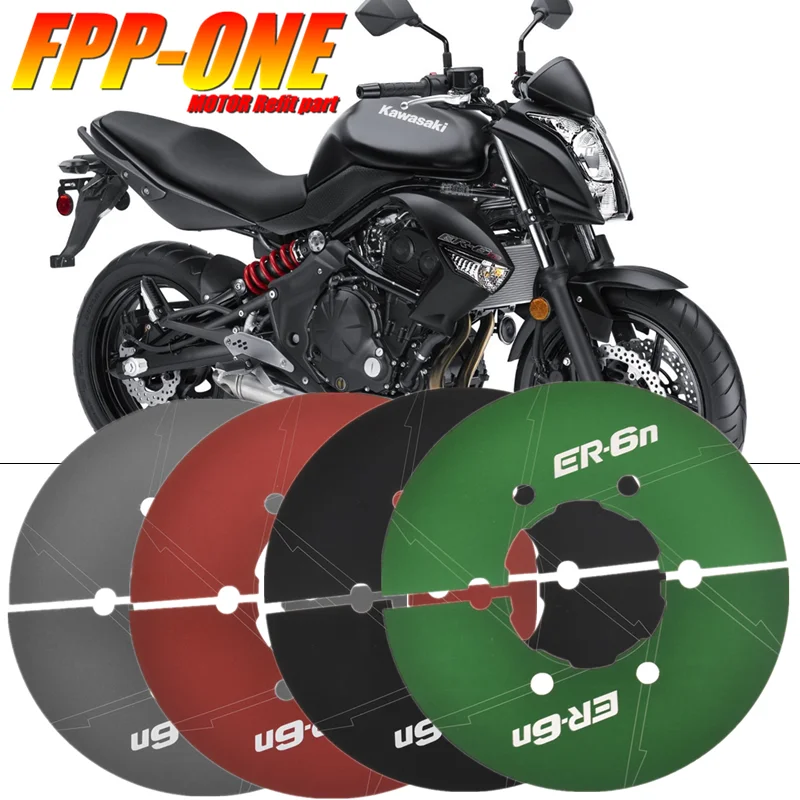 Задняя накладка на заднюю шестерню для велосипеда с ЧПУ аксессуары мотоциклов