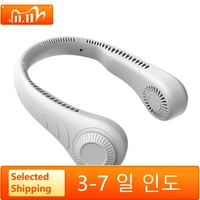 xiaomi hanging neck fan portable cooling fan usb leafless 360 degree neckband fan 78 surround air outlets 4000mah rechargeable