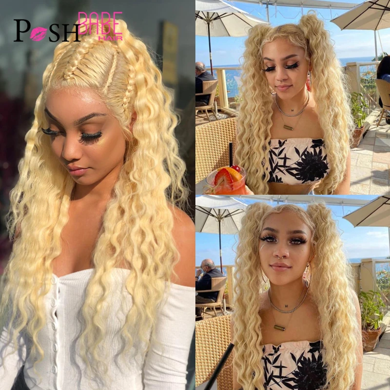 613 медовый блонд бразильские волнистые пряди Remy 8 30 дюймов человеческие волосы