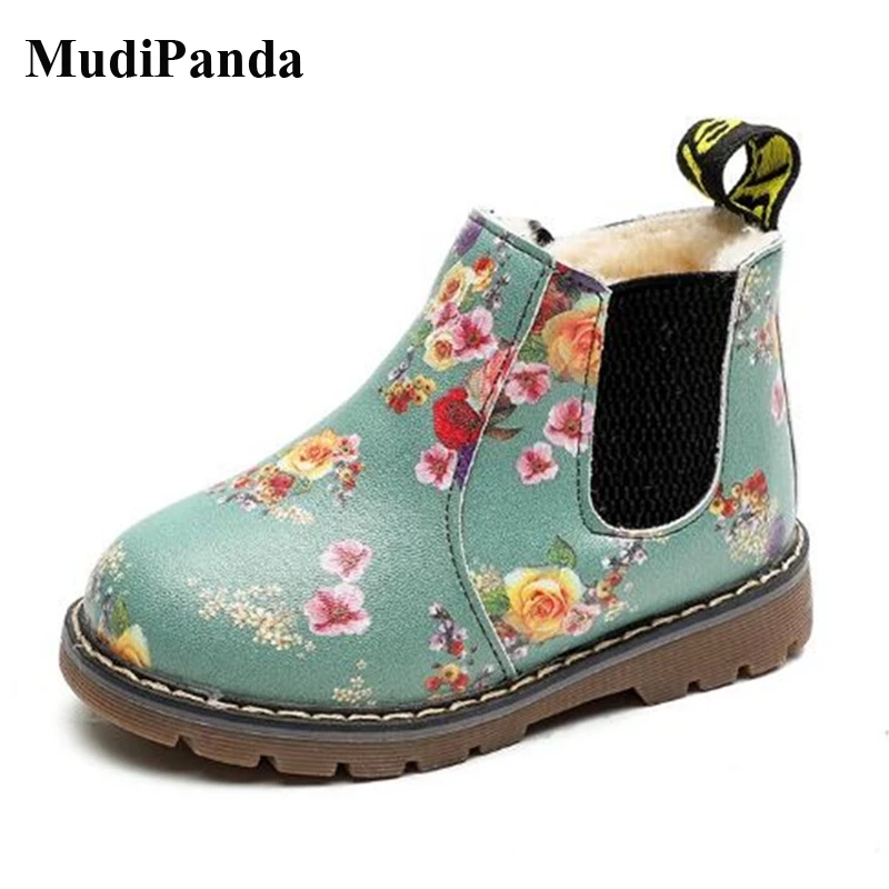 Ботильоны MudiPanda для девочек Детские Водонепроницаемые кроссовки из