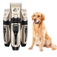rechargeable electrical pet dog cats low noise remover grooming shaver machine grooming trimmer hair shaver clipper kit