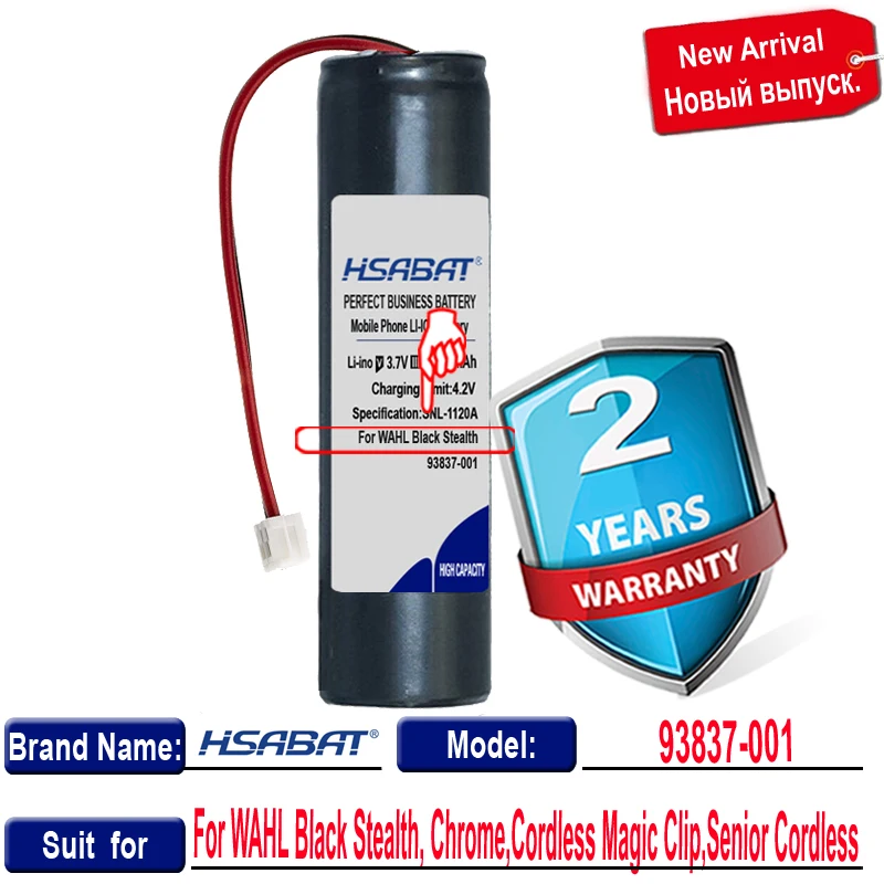 Аккумулятор HSABAT 4200 мАч для WAHL Black Stealth хром беспроводной волшебный зажим старший
