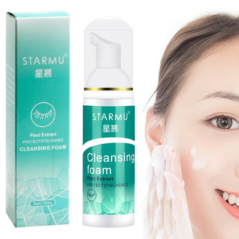 Клей для наращивания ресниц пенка очистки профессиональное очищающее средство