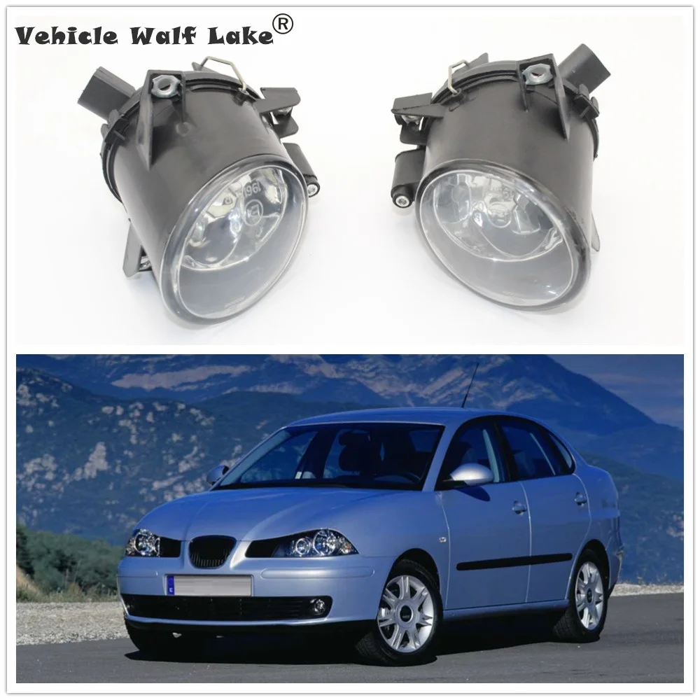 2 х Автомобильный светильник для Seat Cordoba 2006 2007 2008 2009 авто Стайлинг переднего