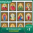 Алмазная вышивка, 5D, 30 х40 см