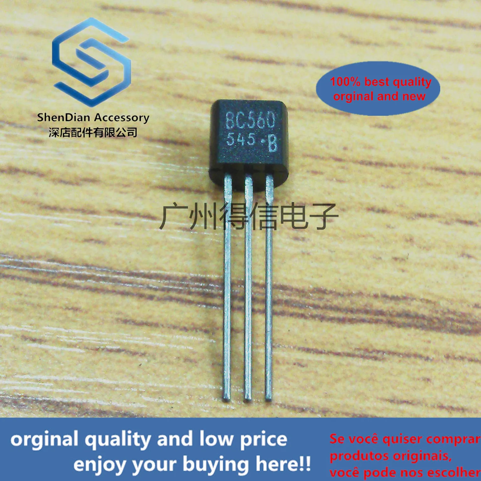 30 шт. 100% оригинальные новые BC560B BC560 TO 92 PNP кремниевые плоские EPITAXIAL транзисторы