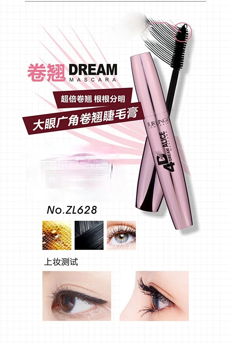 

4d Silk Fiber Lash Mascara Curling Volume Express Eyelashes Waterproof Liquid Fiber Lash Extension Mascara Cosmetic