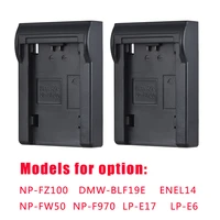 2pcs np fz100np fw50 battery plate for neweer andoer dualfour channel battery charger for sony a7iii a9 a7riii a7siii