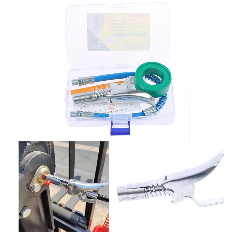 Набор адаптеров для смазочного пистолета шланг пистолет с замком смазочный