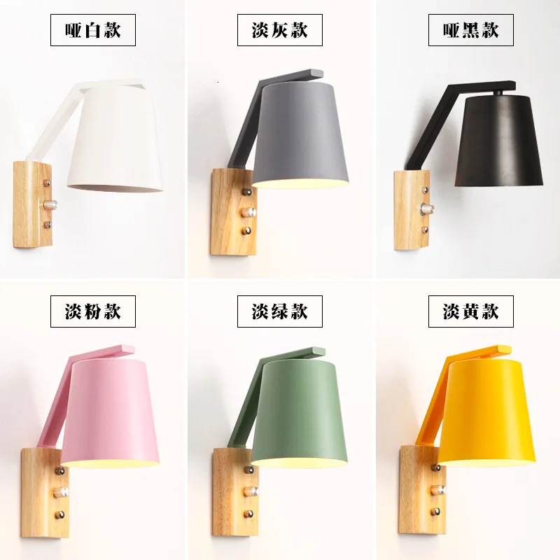 Европейский цвет настенный светильник оригинальность ресторан спальня