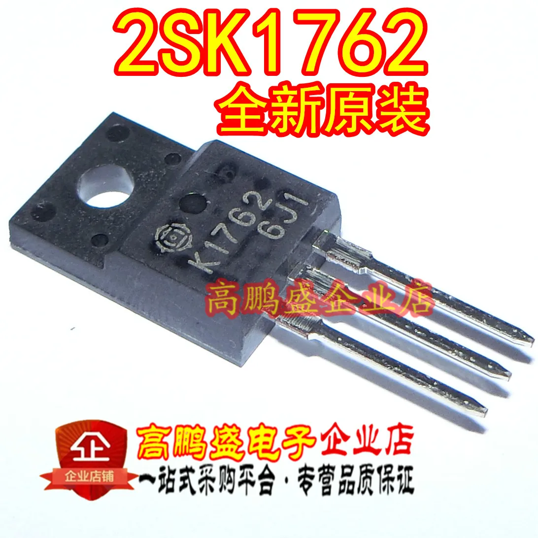100% оригинал новая лампа дневного света 2SK1762 K1762 Φ 12A 250V MOS|Запасные части| |