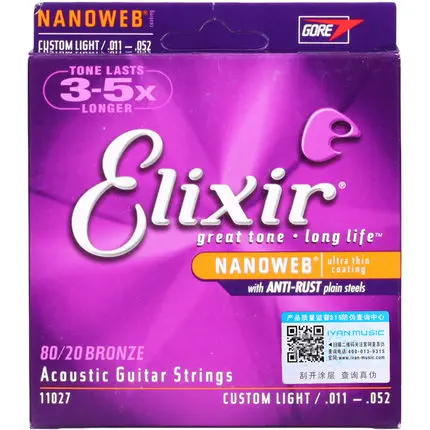 Elixir 11027 акустическая 80/20 бронза с нанопокрытием пользовательский светильник 11-52
