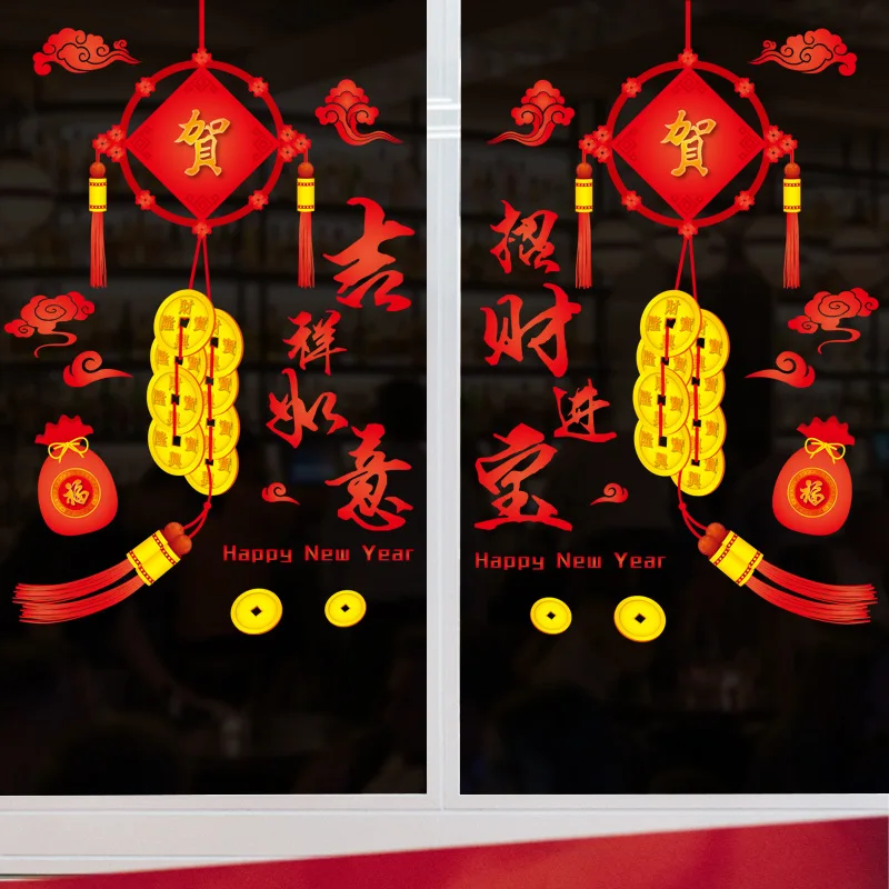 

2022 Spring Festival Blessing Word Wall Sticker New Year decoration Living Room Home Decorations Static Window Glass Stickers