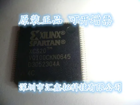 

XCS20-4VQ100C XCS20-4VQG100I XCS20 TQFP100
