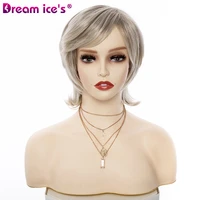 short synthetic wig ombre brown mixed blonde wave natural hair with bangs high temperature 10inch daily use wigs dream ices