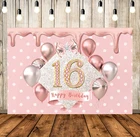 Фон для фотосъемки с изображением милого 16 дней рождения с блестящими бриллиантами розовыми воздушными шарами неблестящими украшениями на день рождения для девочек