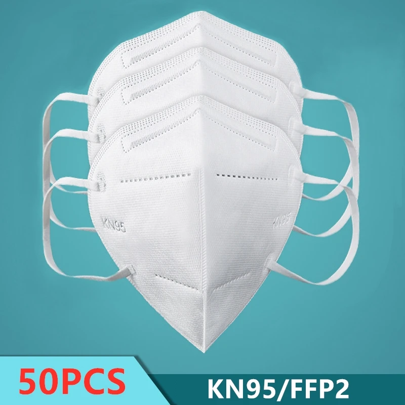 50 шт. одноразовые маски для лица с сертификатом CE| |