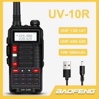 baofeng professional uv 10r two way radio uv 10r plus transmitter cb radio car communication equipment walkie talkie long range