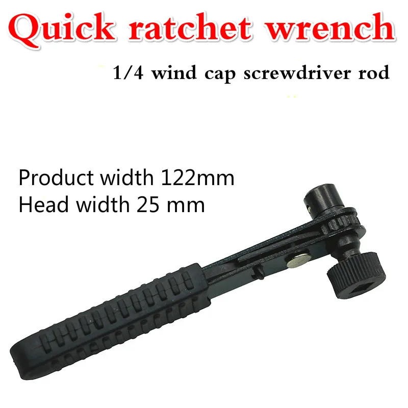

1PC Portable Red Black Mini Rapid Ratchet Wrench 1/4" Screwdriver Rod 6.35 Quick Socket Wrench Tools