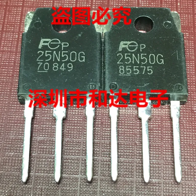 

5pcs 25N50G FMH25N50G TO-3P 500V 25A