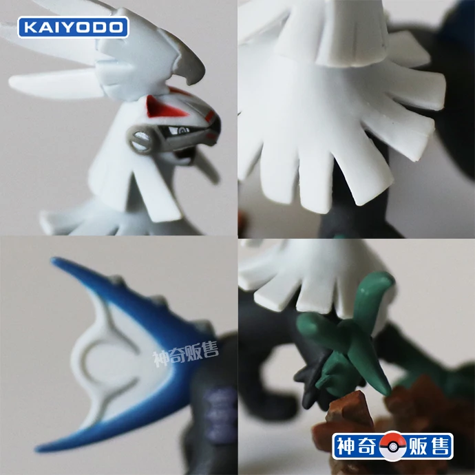 

Kaiyodo Pokemon Elf Action Figure Silvally TCG Special Hand-made Limited Collection