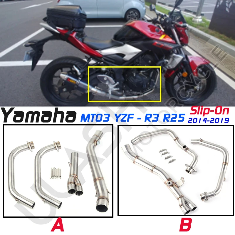 

Мотоцикл выхлопной для Yamaha YZF R3 R25 YZF-R3 MT03 MT-03 2014 до 2019 средняя Соединительная труба глушителя слипоны выхлопных газов