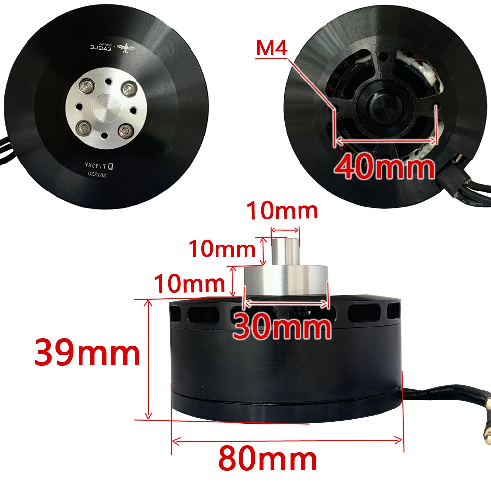 8040 (7215) Швейцарский бесщеточный мотор мощный источник питания 95KV с высоким